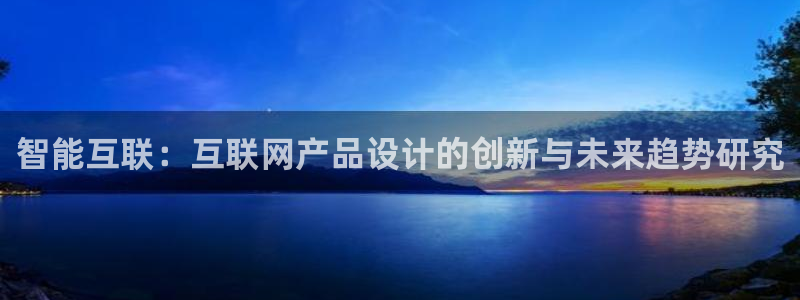 怎么下载先锋娱乐大厅