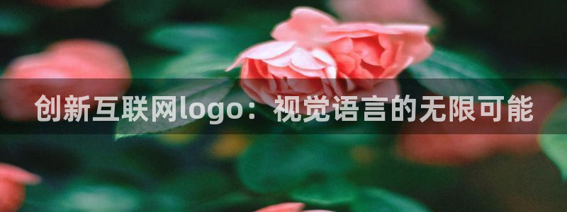 先锋娱乐系统
