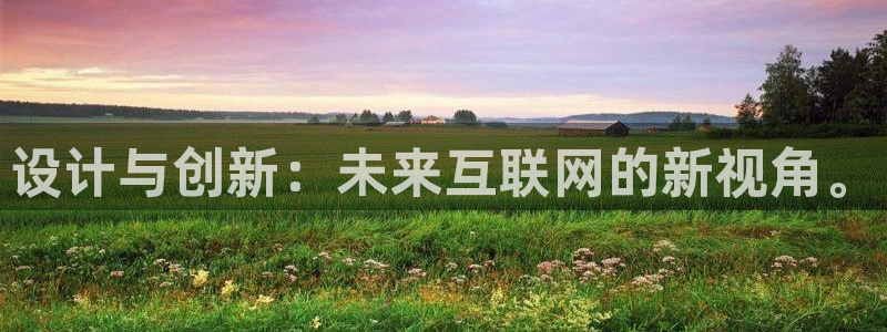 亚洲先锋娱乐行情