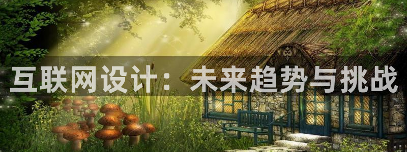 时代先锋娱乐