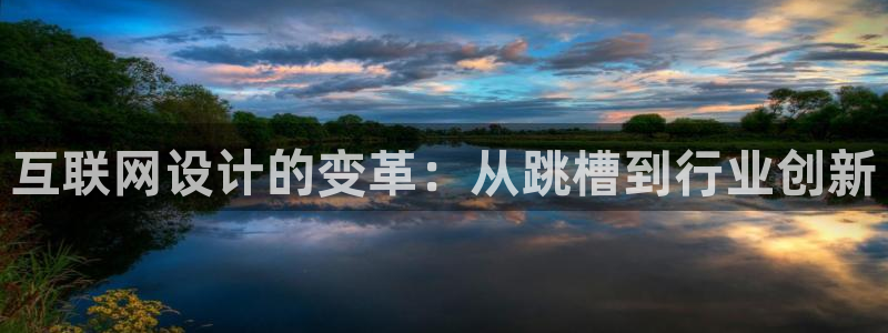 亚洲先锋娱乐跌