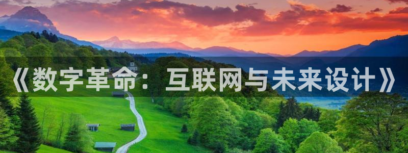 先锋娱乐中国