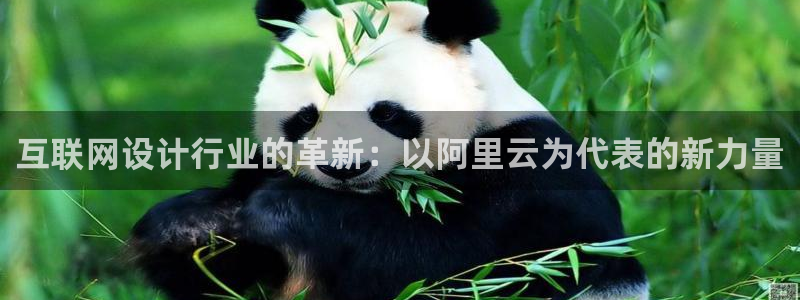 先锋娱乐电子游戏