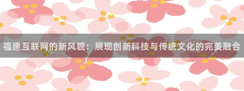 吉林先锋娱乐