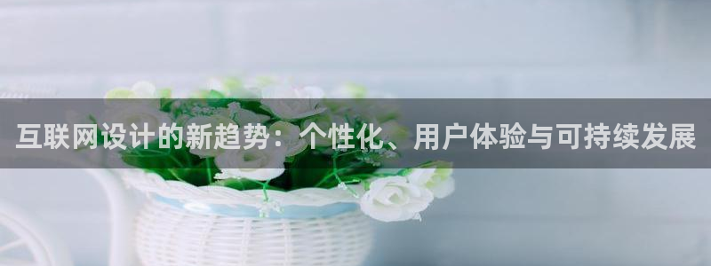 先锋娱乐简介图片