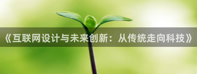 怎么下载先锋娱乐大厅