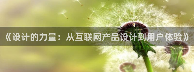 先锋娱乐垫付金额