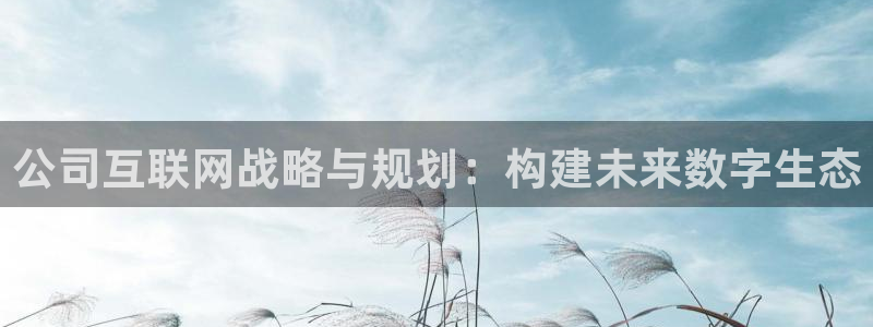 先锋娱乐播报