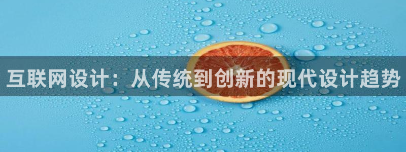 先锋娱乐提现多久到账