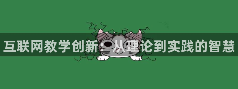 先锋娱乐理财