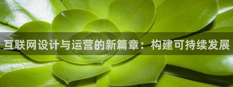 先锋娱乐公司