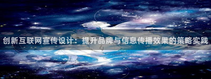 先锋娱乐大厅平台