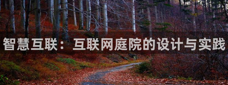 先锋支付娱乐城