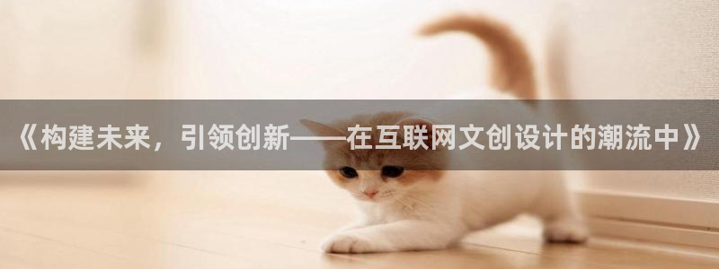贵州先锋娱乐