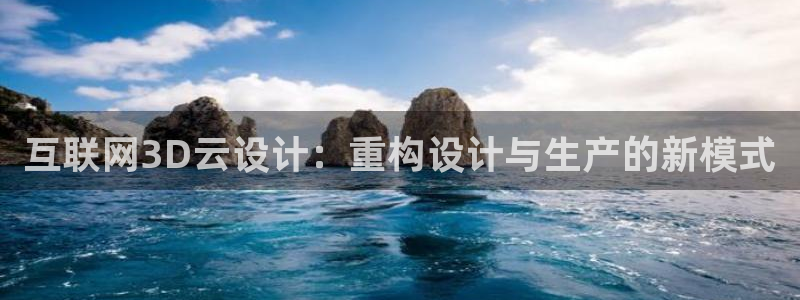 先锋娱乐场所