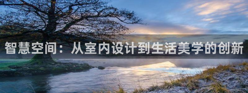 先锋娱乐游戏上分