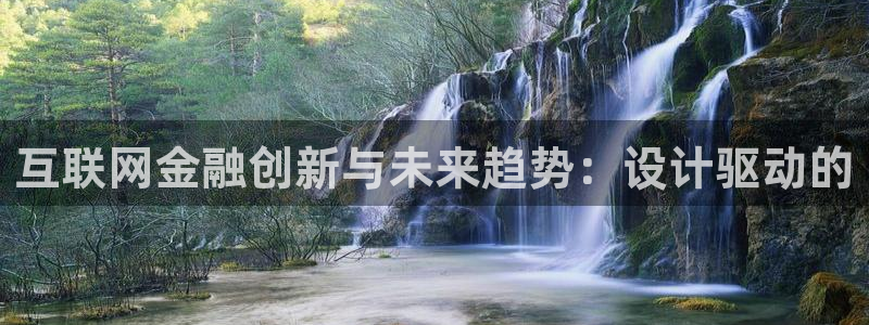 威斯汀娱乐先锋