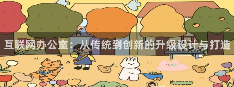 先锋支付娱乐城