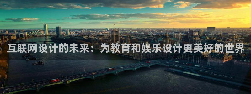 先锋国际娱乐