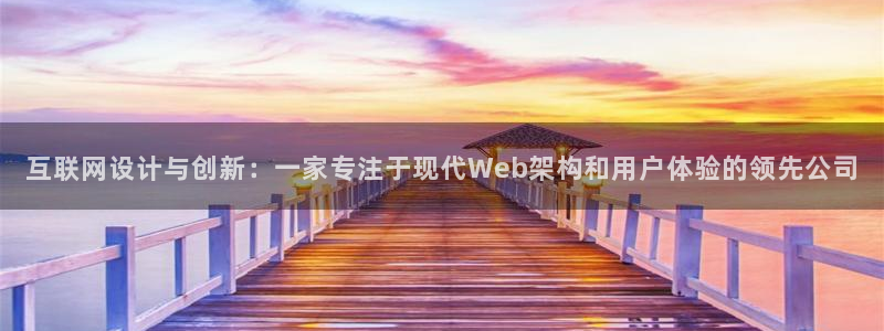 先锋娱乐币