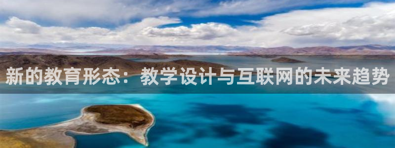 先锋娱乐提现多久到账