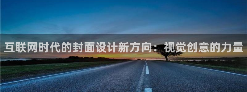 先锋娱乐游戏上分网址