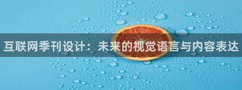 先锋娱乐转进去钱