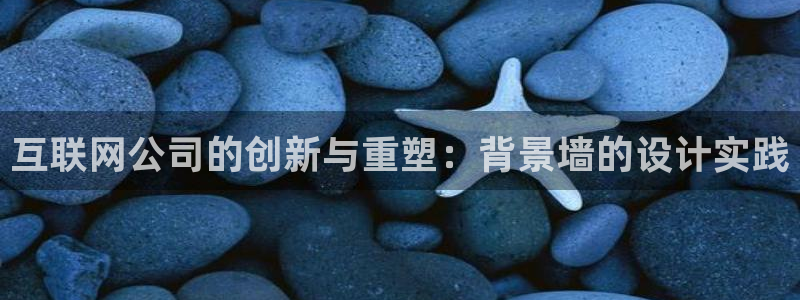 先锋娱乐邀请码多少位啊