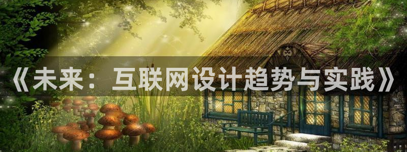 先锋银河娱乐