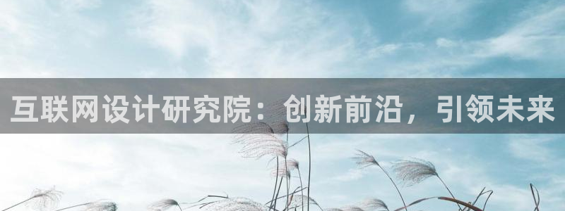 先锋娱乐公司正规吗吗