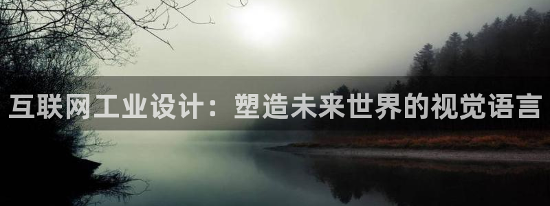 先锋娱乐理财
