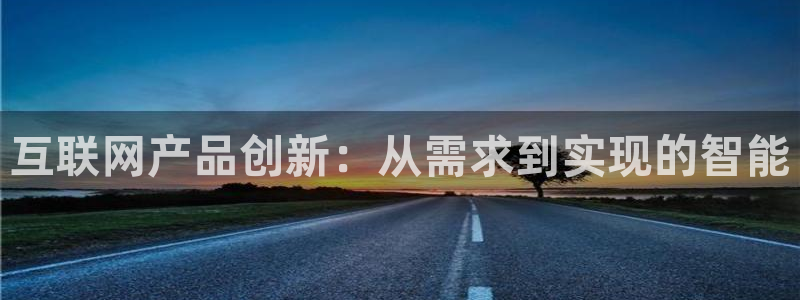 先锋娱乐手机