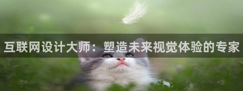 先锋娱乐社