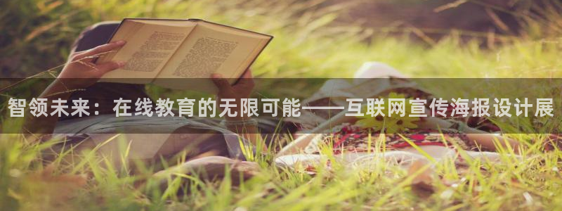 先锋娱乐是不是骗子