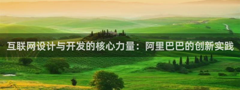 先锋娱乐热点