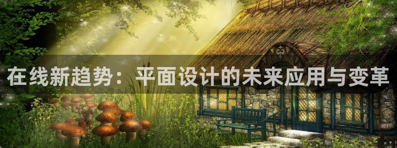 先锋娱乐官