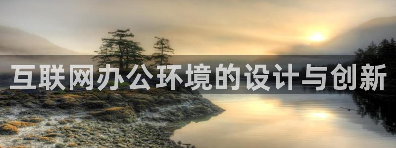 先锋澳门新娱乐