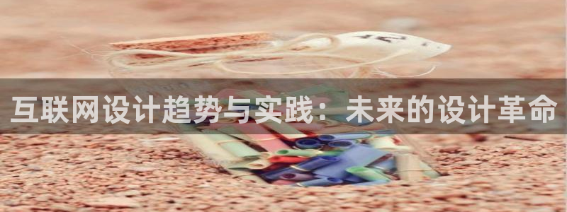 先锋娱乐股票