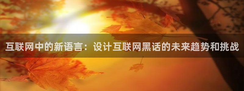 先锋 娱乐