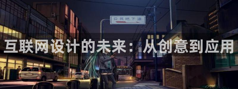 先锋娱乐游戏上分