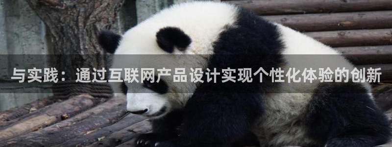 先锋娱乐理财