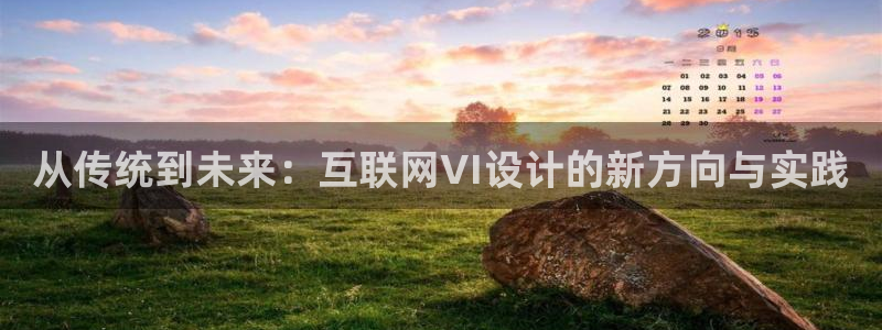 先锋娱乐邀请码多少位啊