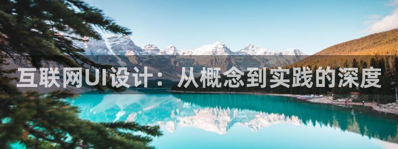 先锋队娱乐