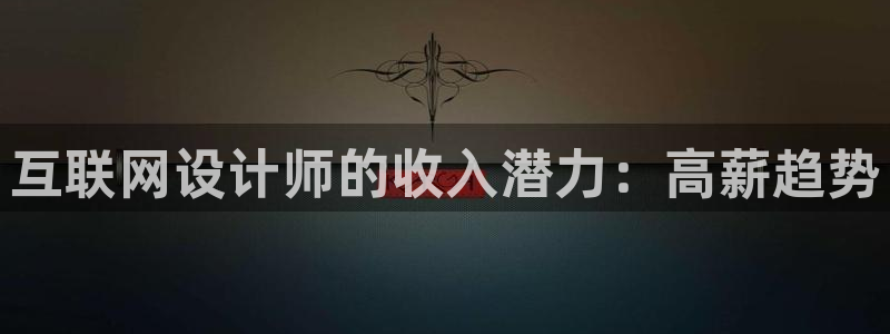先锋娱乐管理集团怎么样