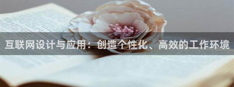 先锋娱乐邀请码多少