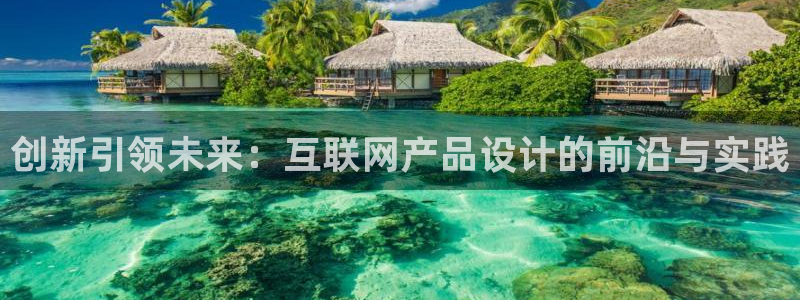 先锋娱乐链接