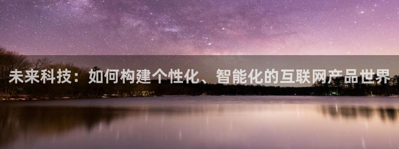先锋娱乐游戏上分地址