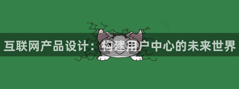先锋娱乐游戏上分地址