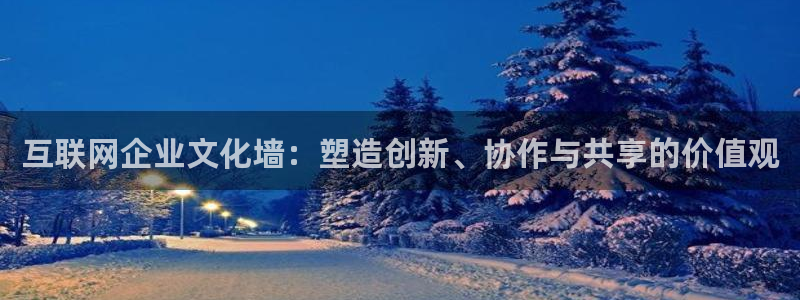 先锋娱乐游戏上分地址