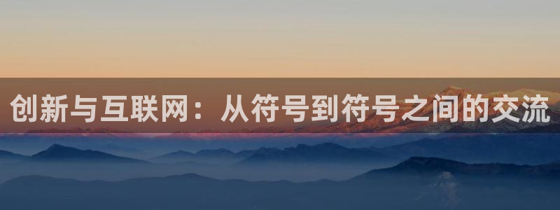 娱乐急先锋全集下载